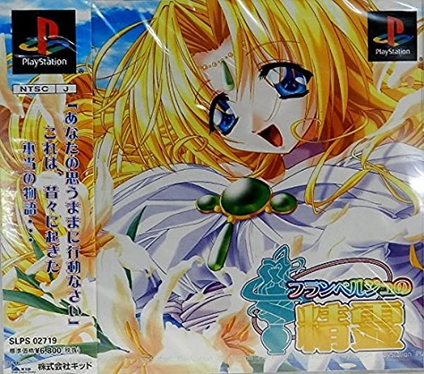 メイン商品画像