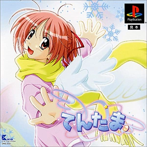 メイン商品画像