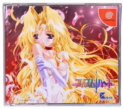 メイン商品画像