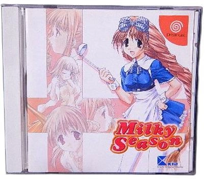 メイン商品画像