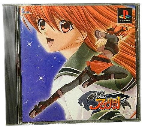 メイン商品画像