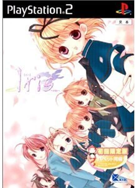 メイン商品画像