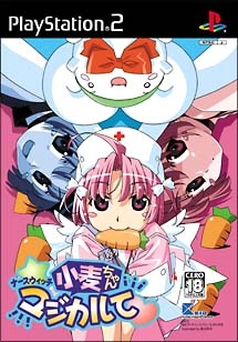 メイン商品画像