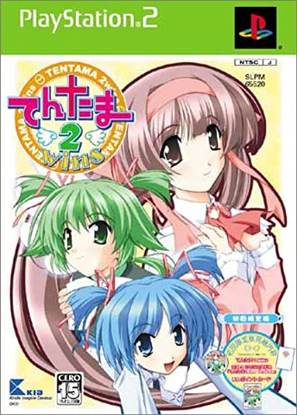 メイン商品画像