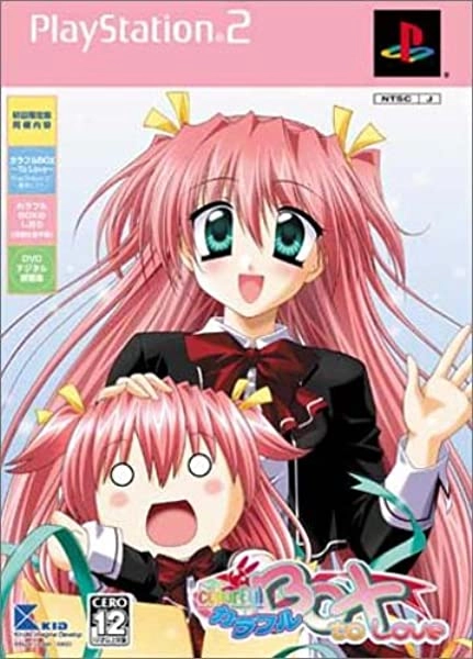 メイン商品画像