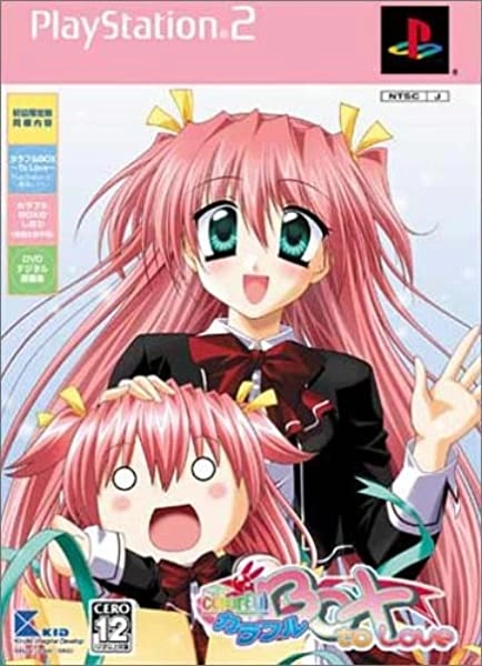 メイン商品画像