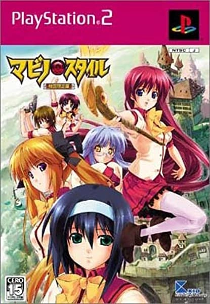 メイン商品画像
