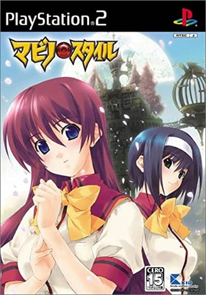 メイン商品画像