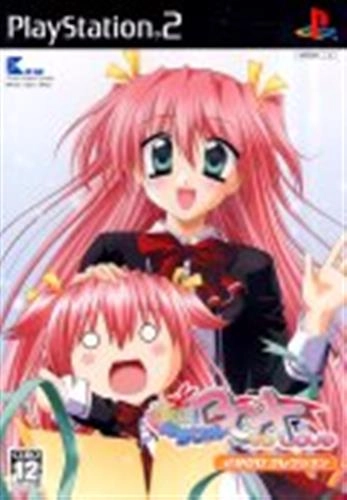 メイン商品画像