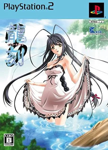 メイン商品画像