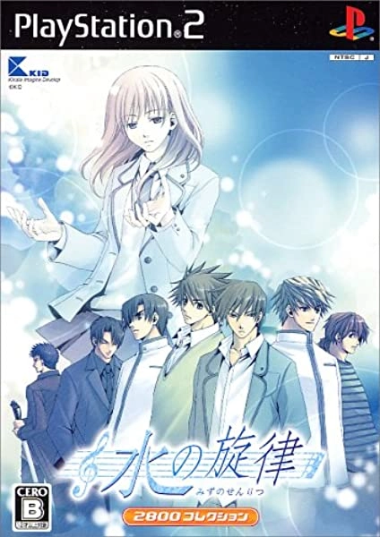 メイン商品画像