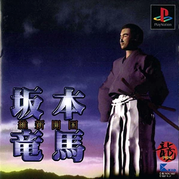 メイン商品画像