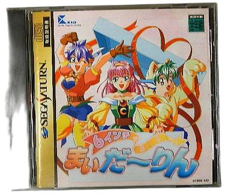 メイン商品画像