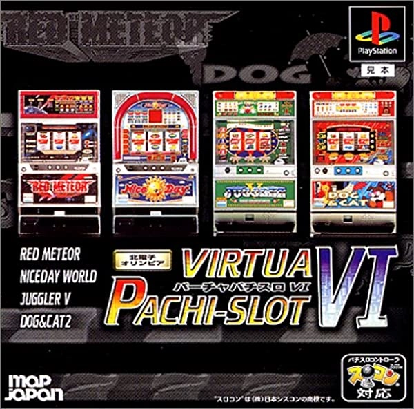 メイン商品画像