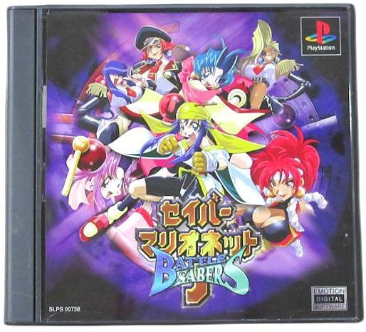 メイン商品画像