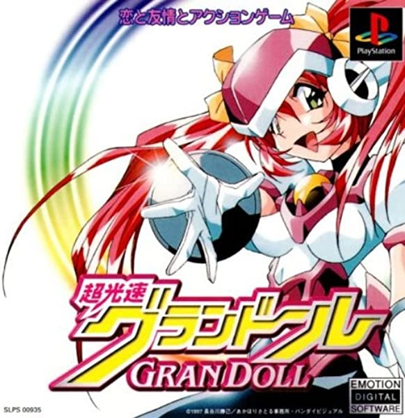 メイン商品画像