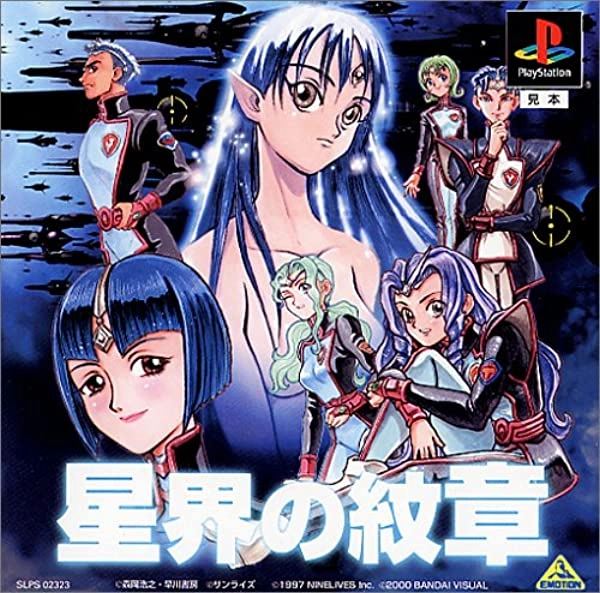 メイン商品画像