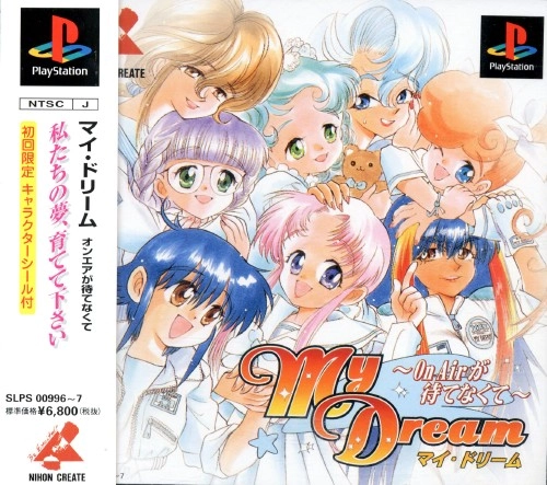 メイン商品画像