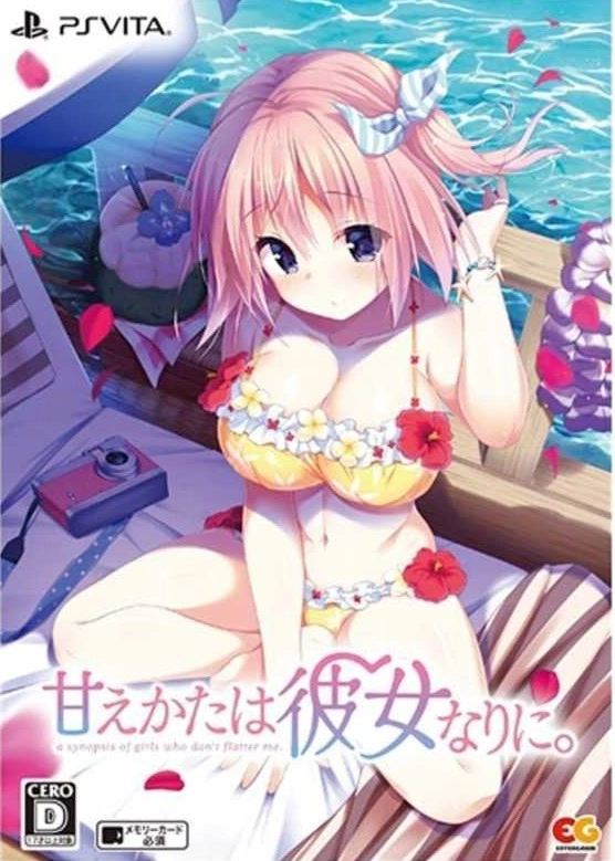 メイン商品画像