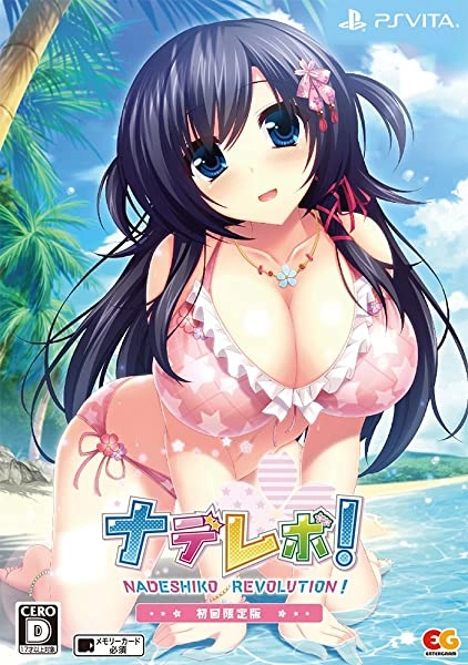 メイン商品画像