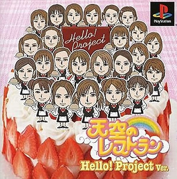 メイン商品画像