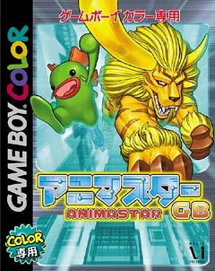 メイン商品画像