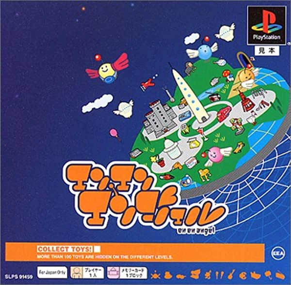 メイン商品画像