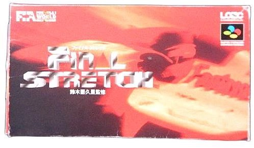 メイン商品画像