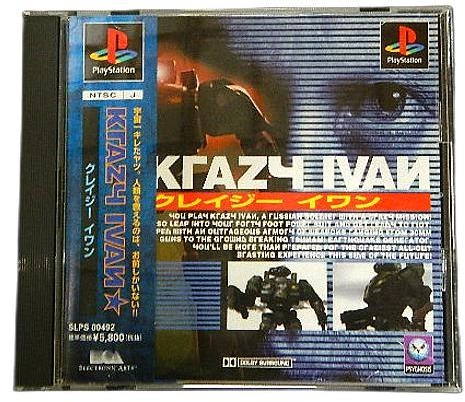 メイン商品画像