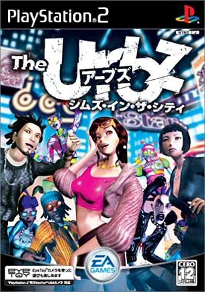 メイン商品画像