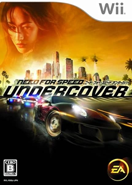 メイン商品画像