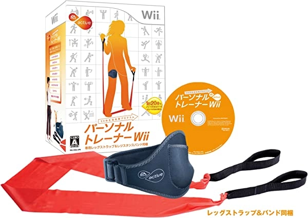 メイン商品画像