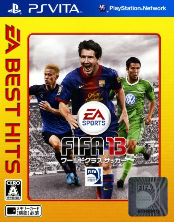 メイン商品画像