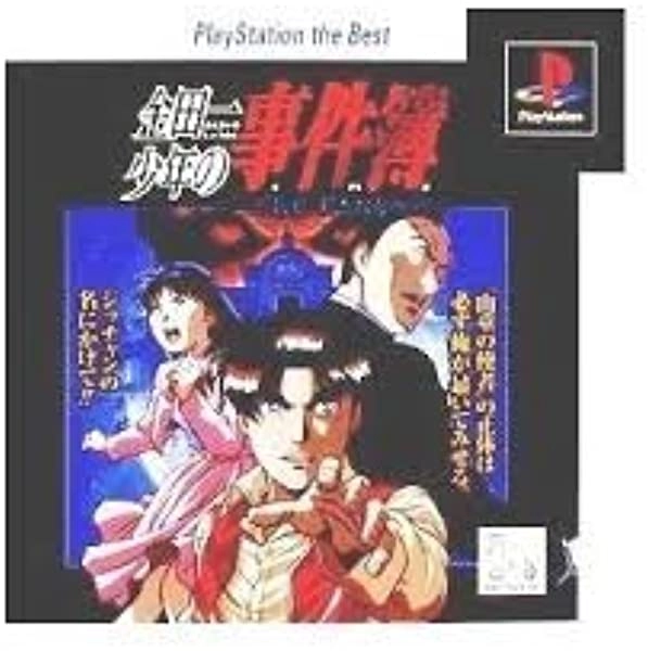 メイン商品画像