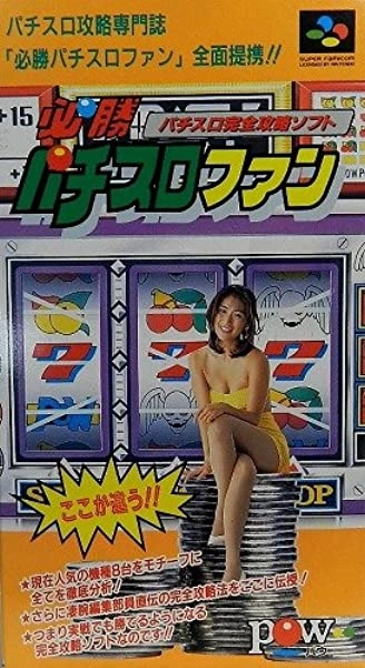 メイン商品画像