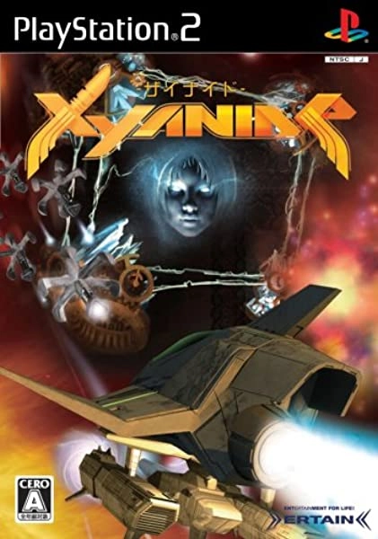 メイン商品画像