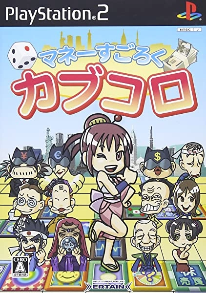メイン商品画像