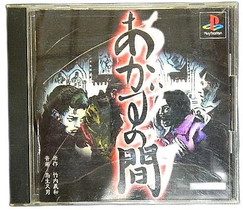 メイン商品画像