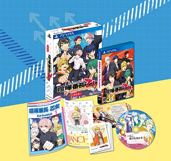メイン商品画像