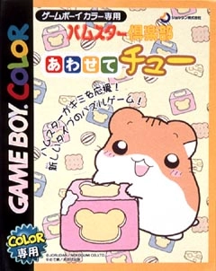 メイン商品画像