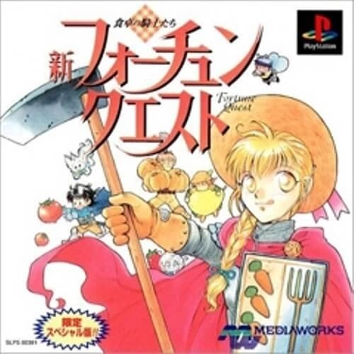 メイン商品画像