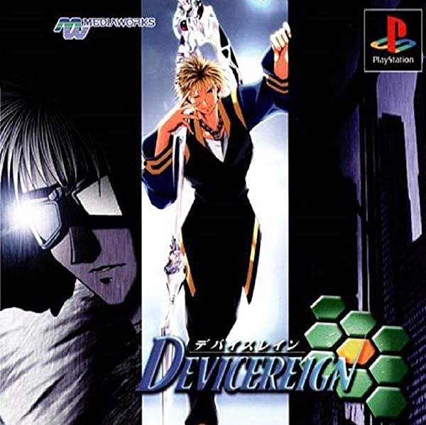 メイン商品画像