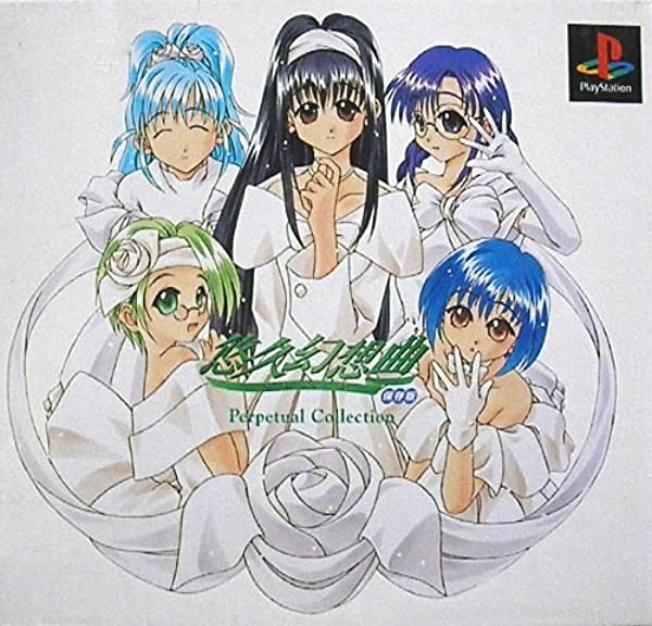 メイン商品画像