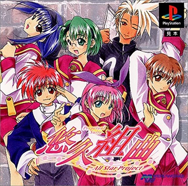 メイン商品画像