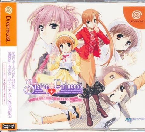 メイン商品画像