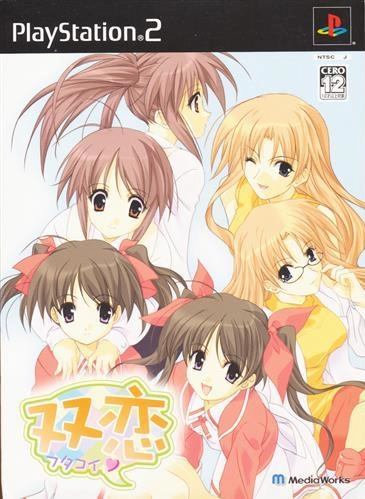 メイン商品画像