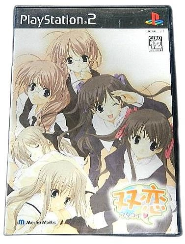 ふるいちオンライン - ゲーム/PlayStation 2/双恋 ~フタコイ~