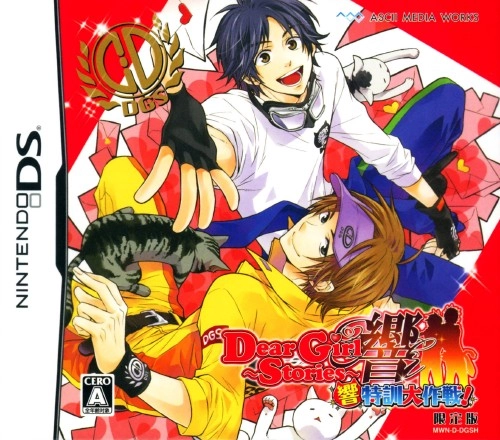 メイン商品画像