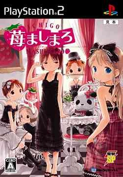メイン商品画像