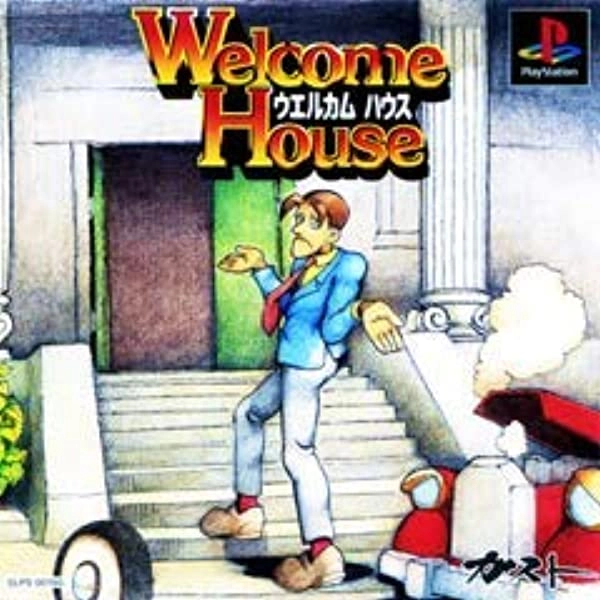 メイン商品画像